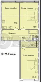 Квартира 71,9 м², 2-комнатная - изображение 1