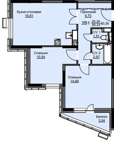 Квартира 60,9 м², 2-комнатная - изображение 1