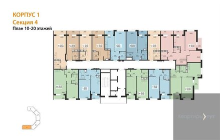 Квартира 26,7 м², студия - изображение 2