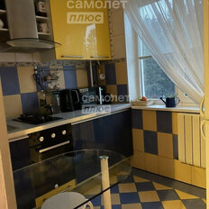 Квартира 45 м², 2-комнатная - изображение 3