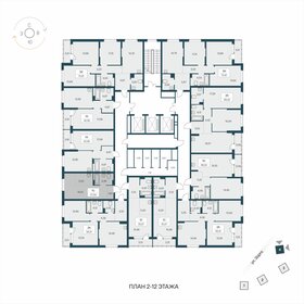 Квартира 27,5 м², студия - изображение 2