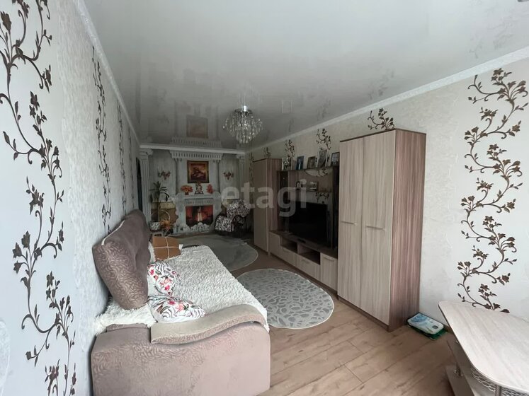 45 м², 1-комнатная квартира 5 400 000 ₽ - изображение 34