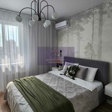 Квартира 45,1 м², 2-комнатная - изображение 1