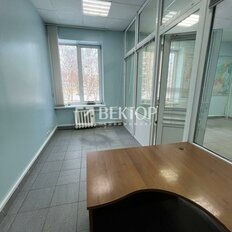 80 м², офис - изображение 3