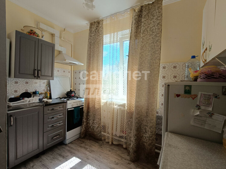 50,8 м², 2-комнатная квартира 4 600 000 ₽ - изображение 38