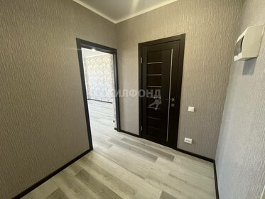 52,6 м², 2-комнатная квартира 5 400 000 ₽ - изображение 32