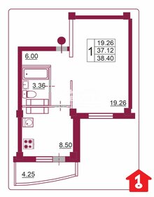 Квартира 40 м², 1-комнатная - изображение 1