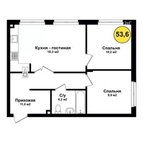 Квартира 53,6 м², 2-комнатная - изображение 1