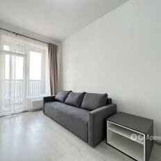 Квартира 25 м², студия - изображение 4