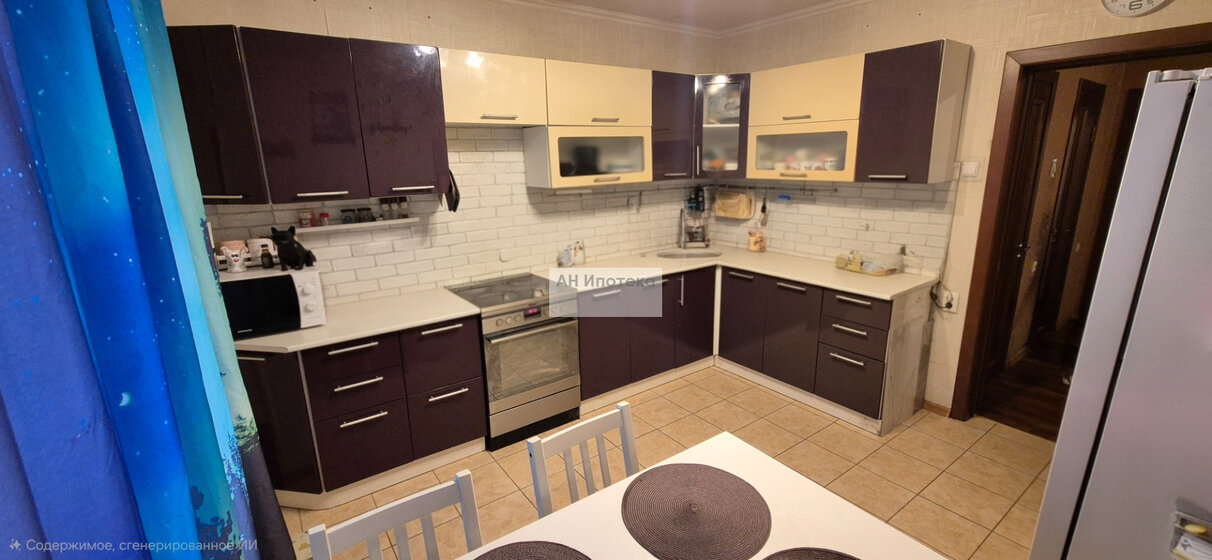 57,2 м², 2-комнатная квартира 7 000 000 ₽ - изображение 65