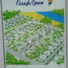 97 м², дом - изображение 4