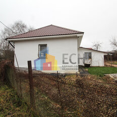 дом + 9,5 сотки, участок - изображение 2