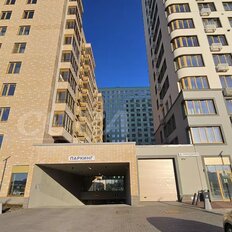 Квартира 45,5 м², 1-комнатная - изображение 4
