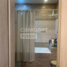 Квартира 46,2 м², 1-комнатная - изображение 5