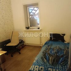 дом + 4,9 сотки, участок - изображение 1