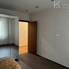 Квартира 79,4 м², 4-комнатная - изображение 5