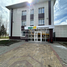 1202,5 м², офис - изображение 1