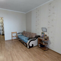 Квартира 41 м², 1-комнатная - изображение 2