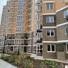 Квартира 70,5 м², 2-комнатная - изображение 2