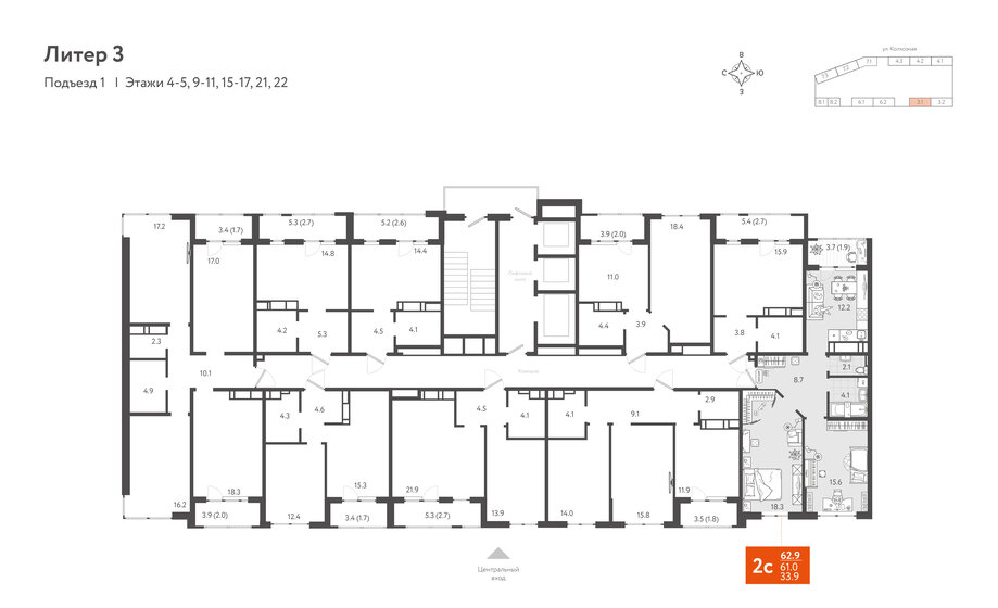 41,3 м², 2-комнатная квартира 13 375 376 ₽ - изображение 22