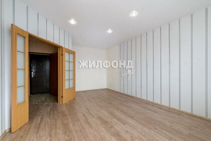 41,1 м², 1-комнатная квартира 4 650 000 ₽ - изображение 20