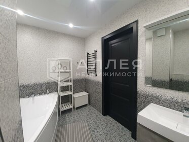 150 м² дом, 10 соток участок 18 400 000 ₽ - изображение 43