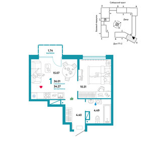 Квартира 36 м², 1-комнатная - изображение 1