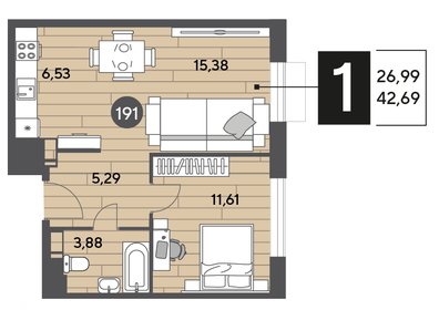 Квартира 42,7 м², 1-комнатная - изображение 1