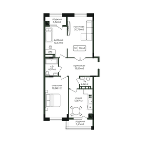 Квартира 96,4 м², 3-комнатная - изображение 1