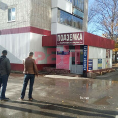 90 м², торговое помещение - изображение 2