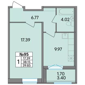 Квартира 39,9 м², 1-комнатная - изображение 1