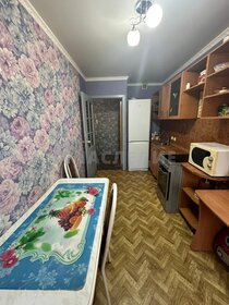 41,1 м², 1-комнатная квартира 2 150 000 ₽ - изображение 7