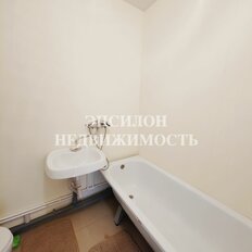 Квартира 35,3 м², 1-комнатная - изображение 5