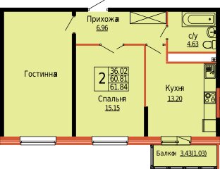 87 м², 3-комнатная квартира 10 200 000 ₽ - изображение 60