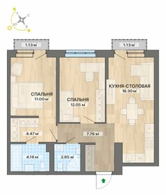 Квартира 62,9 м², 2-комнатная - изображение 1