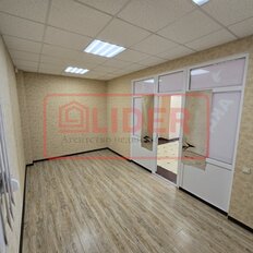 89,6 м², торговое помещение - изображение 1
