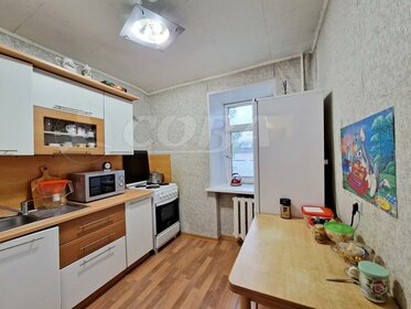 31 м², 1-комнатная квартира 2 550 000 ₽ - изображение 57