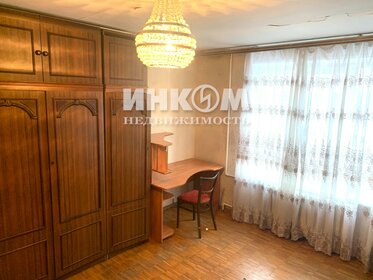 33 м², 1-комнатная квартира 65 000 ₽ в месяц - изображение 21