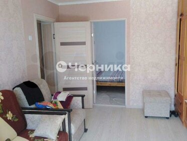 81 м² дом, 10 соток участок 4 325 000 ₽ - изображение 58