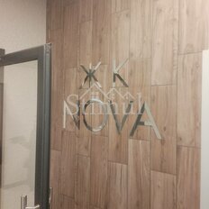 Квартира 177 м², 4-комнатная - изображение 4