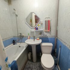 Квартира 40,8 м², 2-комнатная - изображение 4