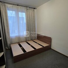 Квартира 32,1 м², 1-комнатная - изображение 4