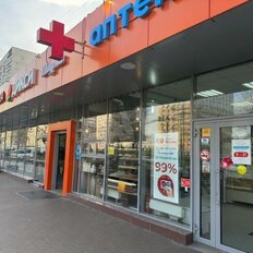 51 м², торговое помещение - изображение 2