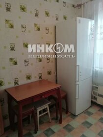 36,4 м², 1-комнатная квартира 47 500 ₽ в месяц - изображение 8