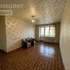 Квартира 46 м², 2-комнатная - изображение 2