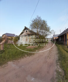 Купить дом с баней в Волгодонске - изображение 2
