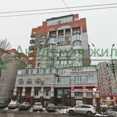 Квартира 124 м², 3-комнатная - изображение 1