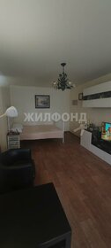 43 м², 2-комнатная квартира 6 650 000 ₽ - изображение 86