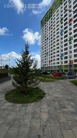 25,2 м², квартира-студия 3 500 000 ₽ - изображение 58