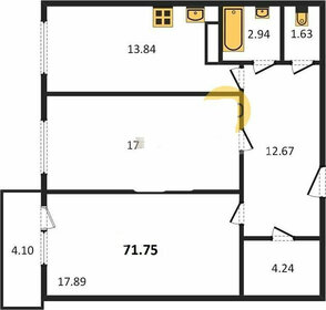 Квартира 71,8 м², 2-комнатная - изображение 1